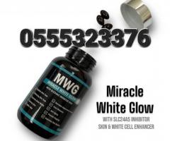 Miracle White Glow Vitamin - Image 2