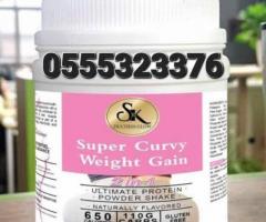 Super Curvy Weight Gain Protein Powder - Image 2