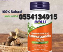 NOW Supplements Ashwagandha 450mg Standardized Extract