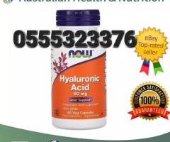 Hyaluronic Acid - Image 3