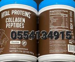 Vital Proteins Chocolate Collagen Powder Supplement