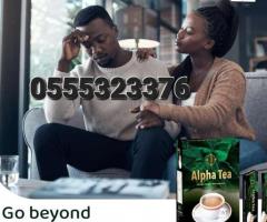 Alpha Tea Price In Ghana - Image 2