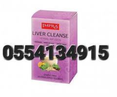 Impra Liver Cleanse Tea - Image 2