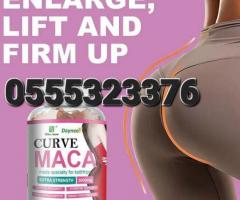 Curve Maca Gummies