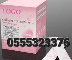 DUOZI Collagen + Glutathione +