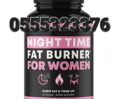 Night Time Fat Burner For Women