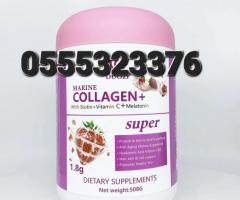 Douzi Marine Collagen With Boxing and Vitamin C Powder - Image 4