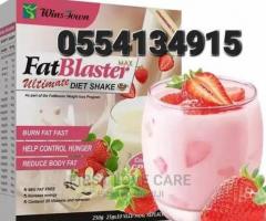 Fat Blaster Price In Ghana - Image 4