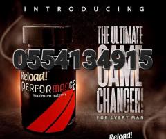 Reload Performance Maximum Potency