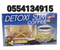 Detoxi Slim Coffee