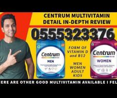 Centrum Men's Women's Multivitamin Gummies - Image 3