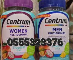 Centrum Men's Women's Multivitamin Gummies - Image 4