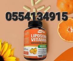 Nutri Flair Liposomal Vitamin C - Image 3