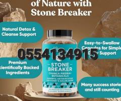 Eu Natural Stone Breaker - Image 4