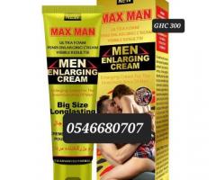 MAXMAN ENLARGEMENT CREAM