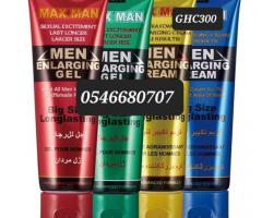 MAXMAN ENLARGEMENT CREAM - Image 3