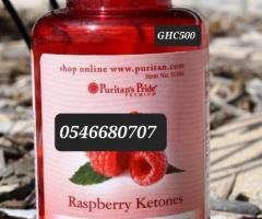 RAPSBERRY KETONES FOR WEIGTHLOSS