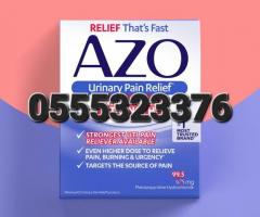 AZO Urinary Pain Relief Maximum Strength Tablets - Image 4