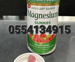 Nature’s Bounty Magnesium Gummies - Image 3