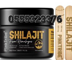 PinkTribe Shilajit Himalayan Price In Ghana