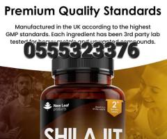 New Leaf Shilajit Capsules price In Ghana - Image 2