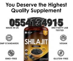 New Leaf Shilajit Capsules price In Ghana - Image 4