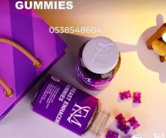 Where to Get FM Breast Enhancement Gummies in Sunyani 0538548604 - Image 3