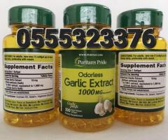 Puritan's Pride Odorless Garlic