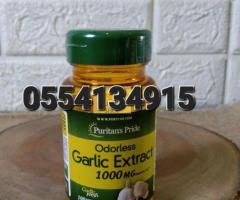 Puritan's Pride Odorless Garlic - Image 2