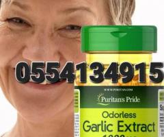 Puritan's Pride Odorless Garlic - Image 3