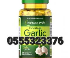 Puritan's Pride Odorless Garlic - Image 4