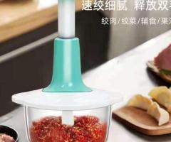 hand press vegetable chopper