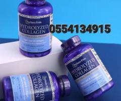 Puritan's Pride Hydrolyzed Collagen 1000 mg Description - Image 2