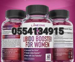 Libido Booster Gummies for Women