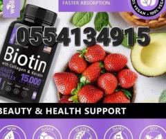 Premium Biotin With Collagen and Keratin - 15,000 MCG - Image 3