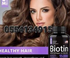 Premium Biotin With Collagen and Keratin - 15,000 MCG - Image 4