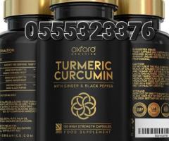 Oxford Turmeric Curcumin With Ginger And Black Pepper - Image 3