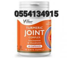 Vvit Direct Turmeric Joint Complex Price In Ghana - Image 3