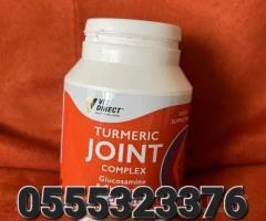 Vvit Direct Turmeric Joint Complex Price In Ghana - Image 4