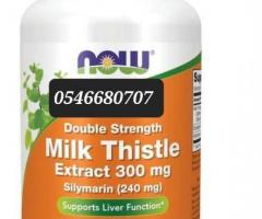 Milk Thistle