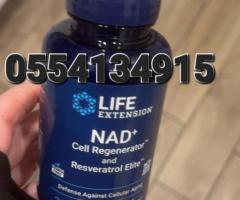 Life Extension NAD+ Cell Regenerator and Resveratrol Elite - Image 4