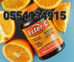 Ester-C® 1000 mg with Citrus Bioflavonoids - Image 4