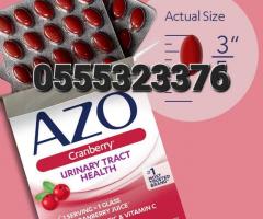 AZO Cranberry With Probiotic And Vitamin C - Image 2