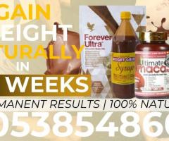 Where to Get Weight Gain Products in Ghana 0538548604 - Image 2