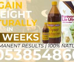 Where to Get Weight Gain Products in Ghana 0538548604 - Image 3