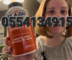 One A Day Women’S Complete Multivitamin - Image 3