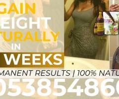 Price of Weight Gain Products in Accra 0538548604 - Image 3