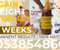 Where to Get Weight Gain Products in Tamale 0538548604 - Image 3