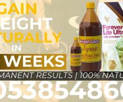 Where to Get Weight Gain Products in Tamale 0538548604 - Image 4