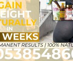 Weight Gain Products in Takoradi 0538548604 - Image 3